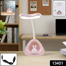 Study Lamp